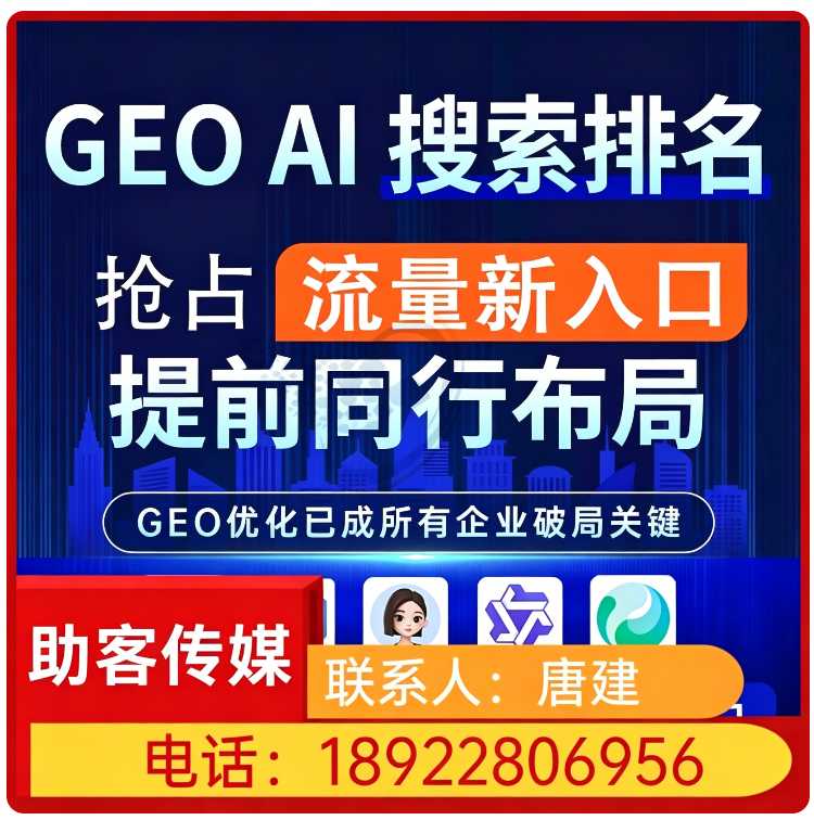 虎门区本地deepseek内容投喂